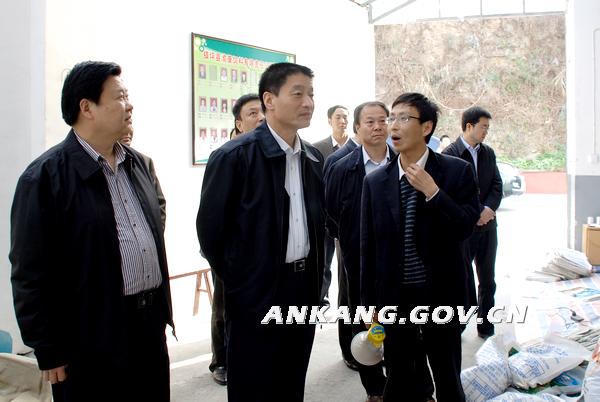 皇冠线上体育