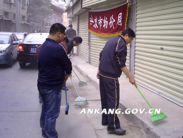 皇冠线上体育