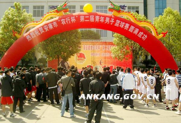 皇冠线上体育