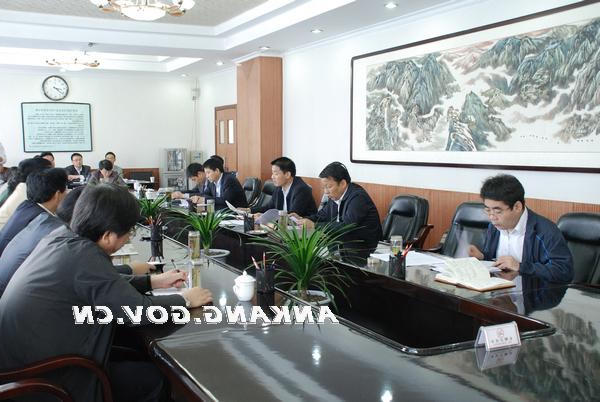 皇冠线上体育