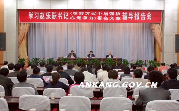 皇冠线上体育