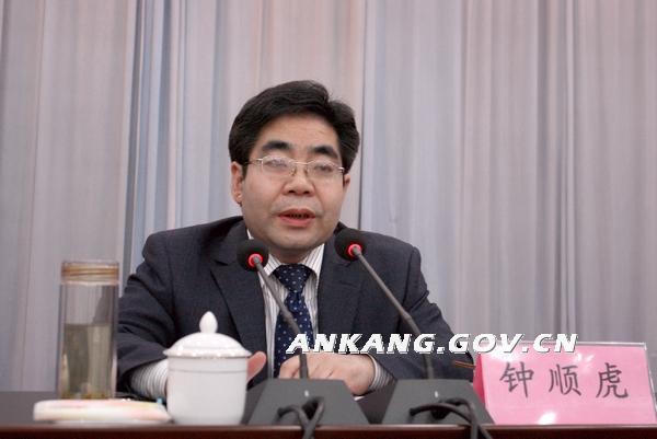 皇冠线上体育