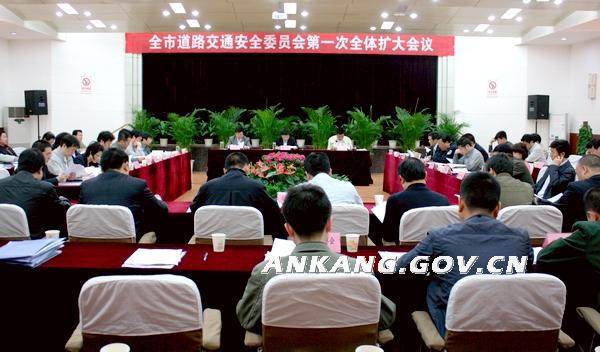 皇冠线上体育