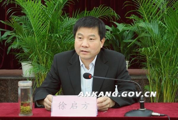 皇冠线上体育