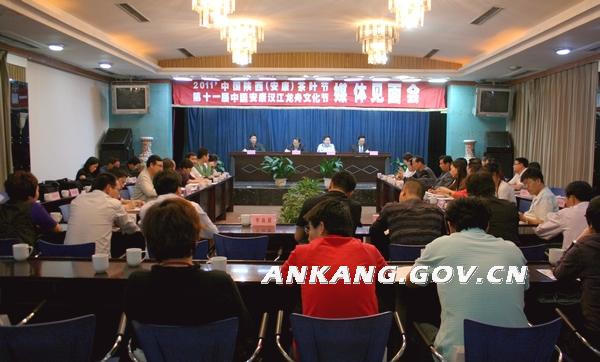 皇冠线上体育