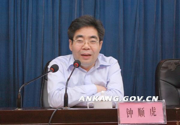 皇冠线上体育
