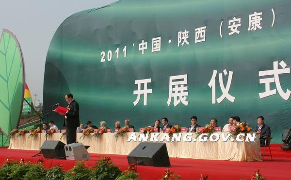皇冠线上体育