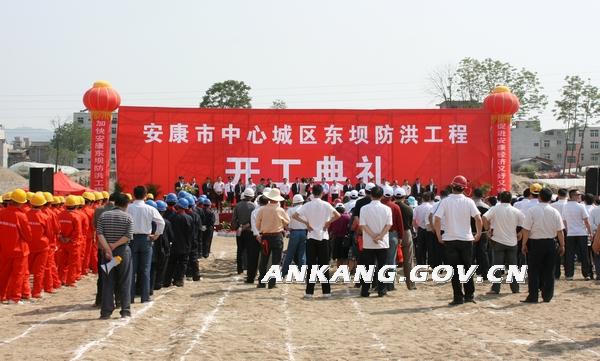 皇冠线上体育
