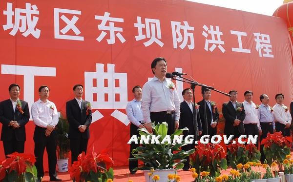 皇冠线上体育