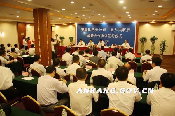 皇冠线上体育