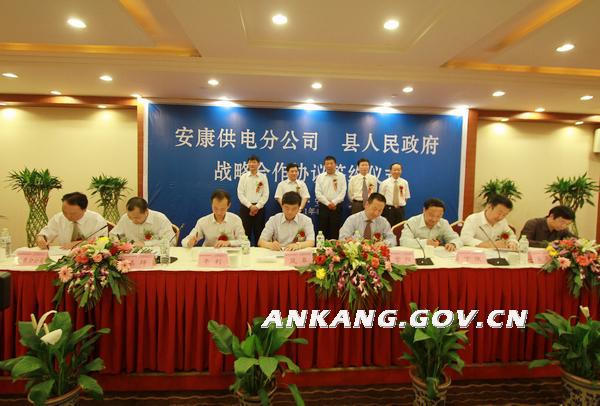 皇冠线上体育