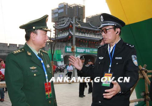 皇冠线上体育