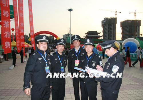 皇冠线上体育