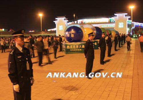 皇冠线上体育