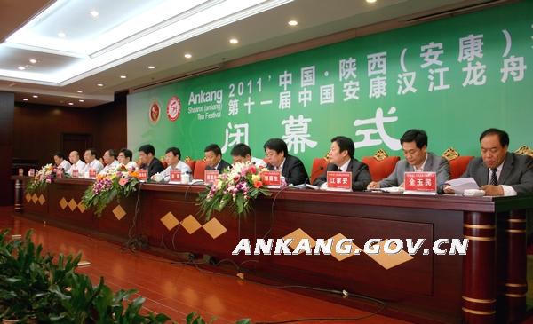 皇冠线上体育