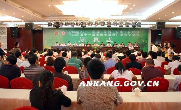 皇冠线上体育
