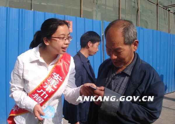 皇冠线上体育