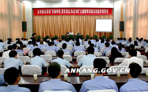 皇冠线上体育