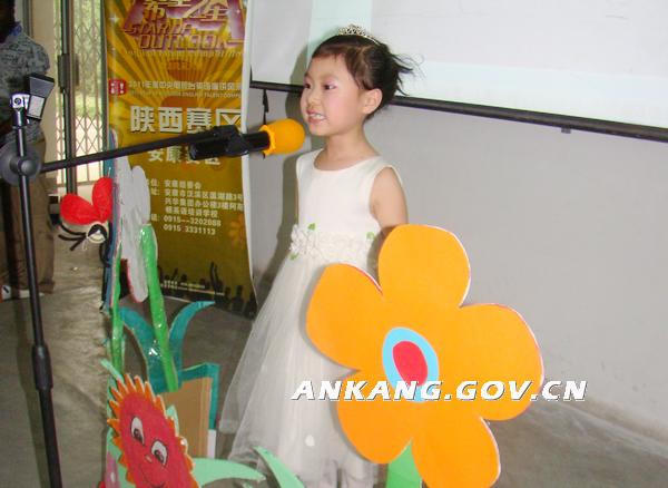 皇冠线上体育