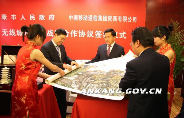 皇冠线上体育