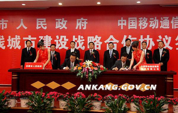 皇冠线上体育