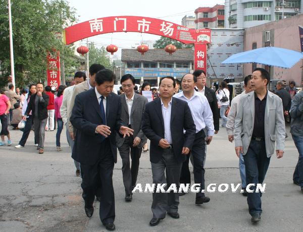 皇冠线上体育
