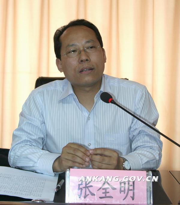 皇冠线上体育