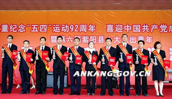 皇冠线上体育