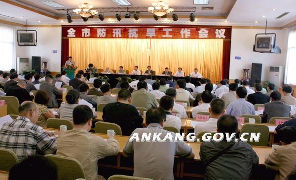皇冠线上体育
