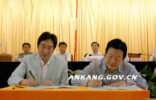 皇冠线上体育