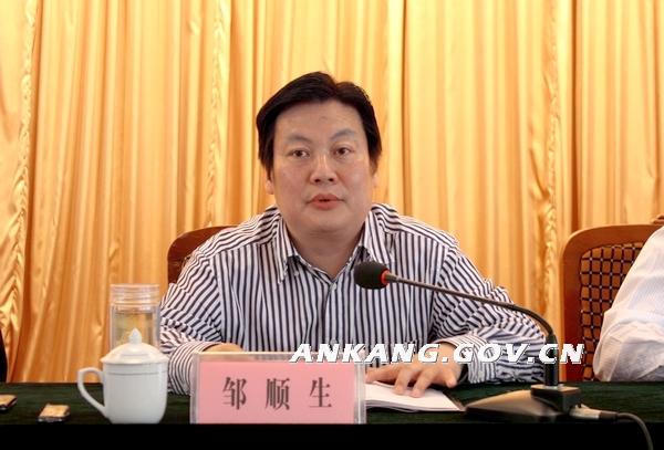 皇冠线上体育