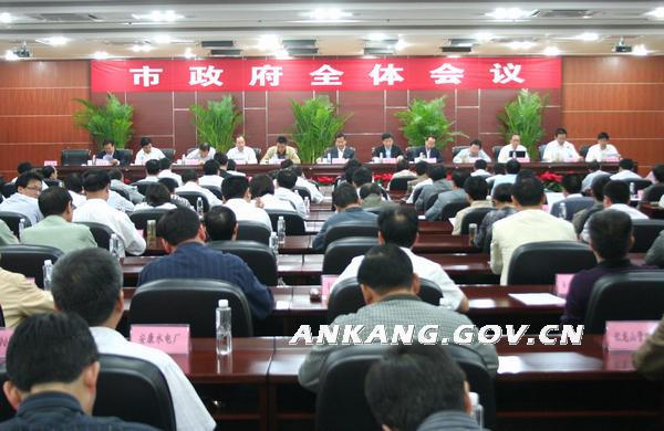 皇冠线上体育