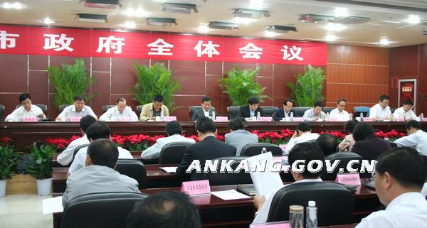 皇冠线上体育