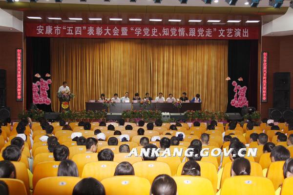 皇冠线上体育