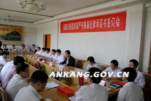 皇冠线上体育
