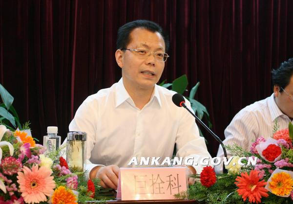 皇冠线上体育