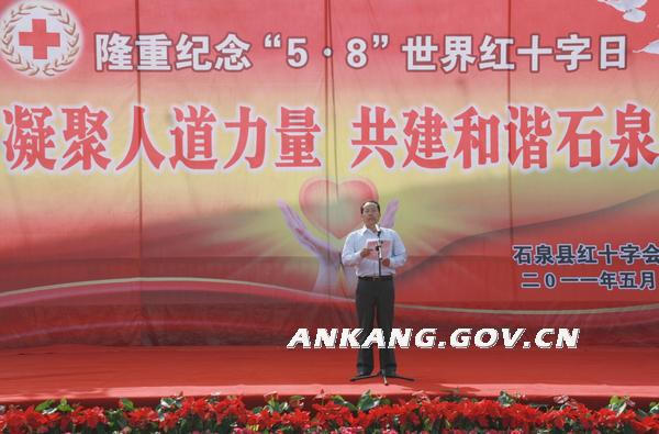 皇冠线上体育