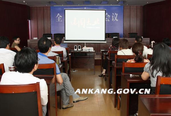 皇冠线上体育