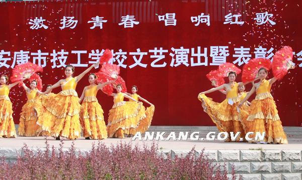 皇冠线上体育