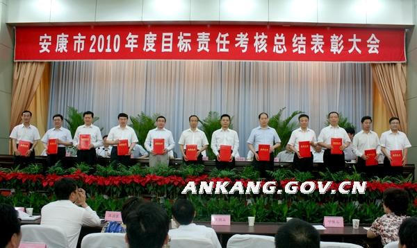 皇冠线上体育