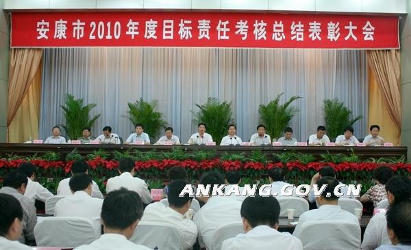皇冠线上体育