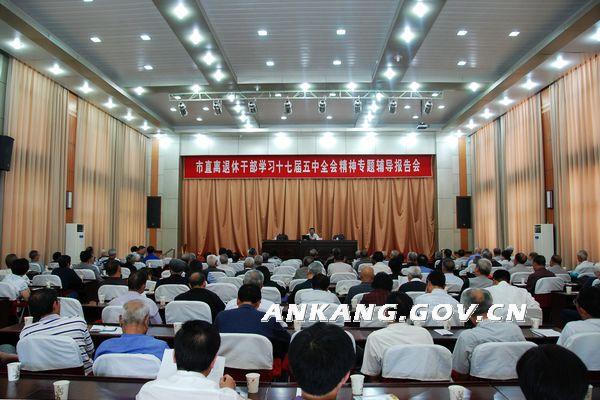 皇冠线上体育