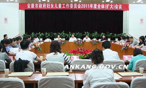 皇冠线上体育