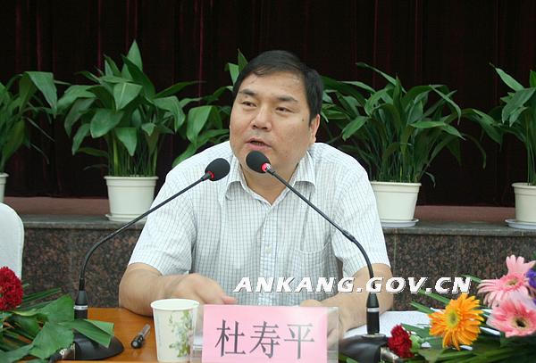 皇冠线上体育