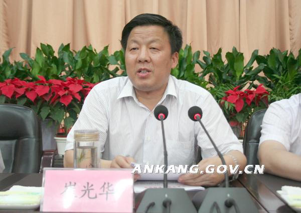 皇冠线上体育