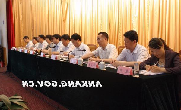 皇冠线上体育