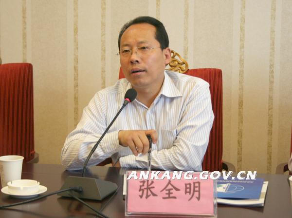 皇冠线上体育