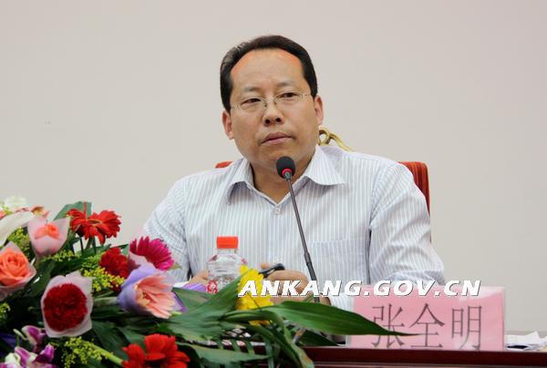 皇冠线上体育