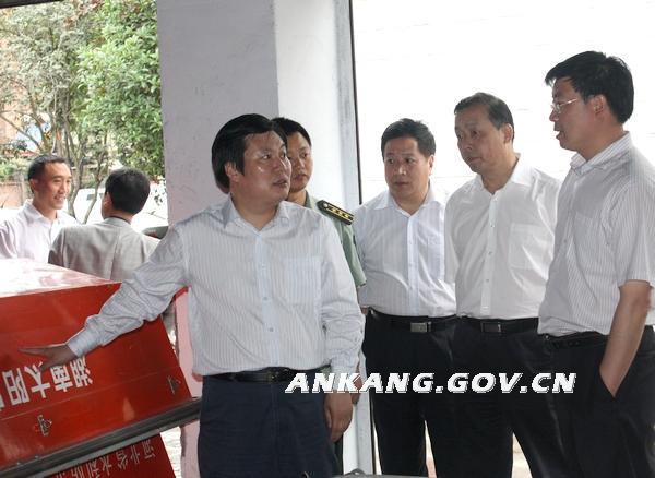 皇冠线上体育