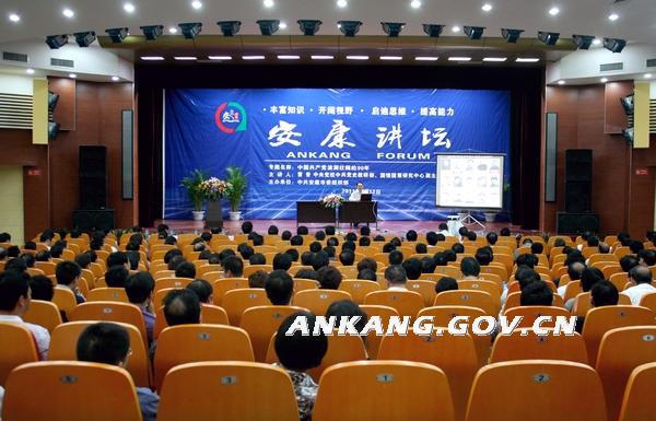 皇冠线上体育